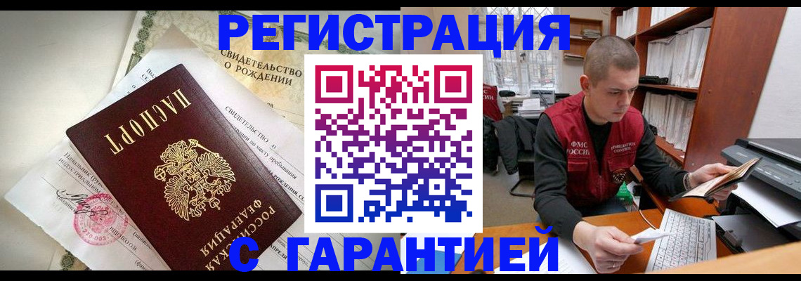 форма 3 в Венёве